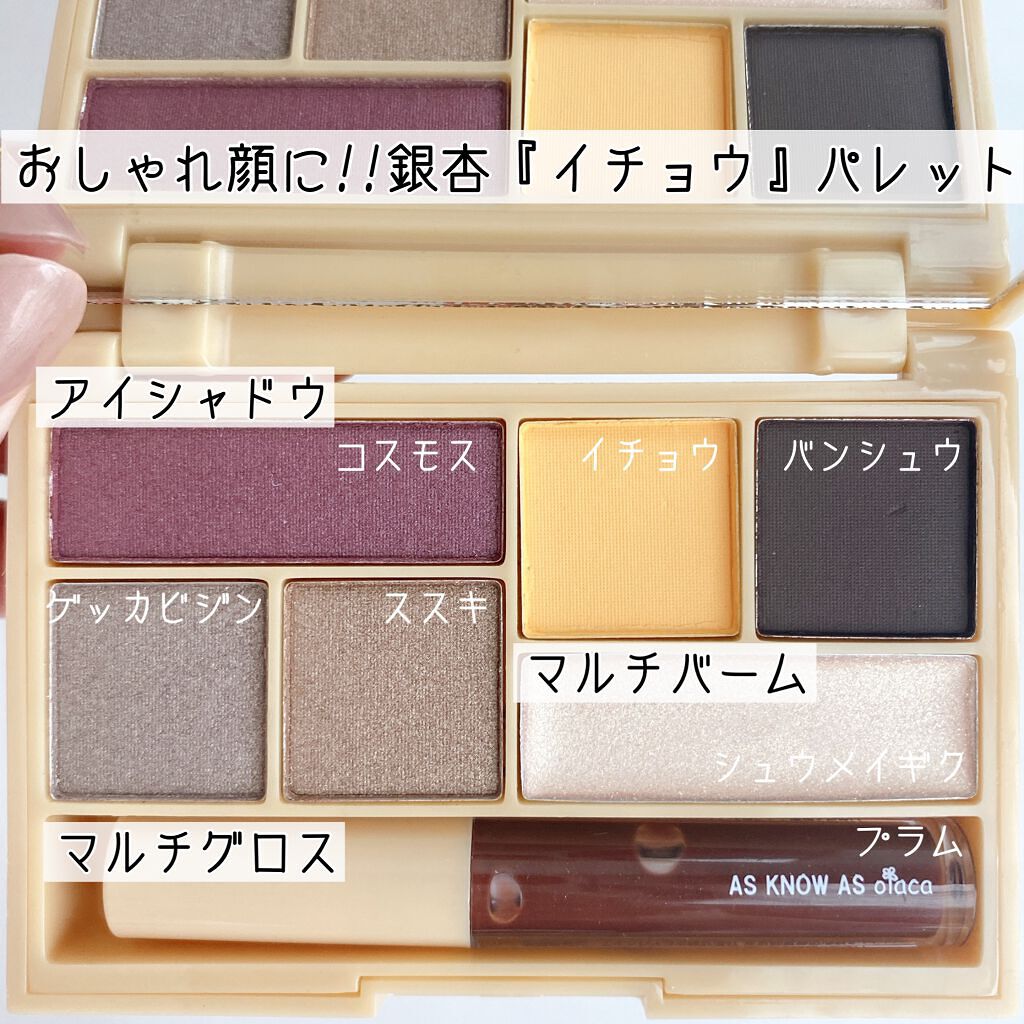 ããð100åïŸïŸïŸïœ±ã®å
çŸå®¹ïŸïŸïœ°ïŸ
ð°ð on LIPS ããéå»äžè±ªè¯ãªä»é²ã³ã¹ã¡âšãâ¡â¡ããã°ãã¯ðããã§ã(â¡Ì)/..ãïŒ7æç®ïŒ