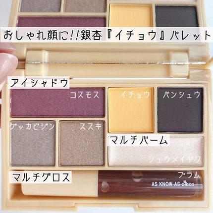 ããð100åïŸïŸïŸïœ±ã®å
çŸå®¹ïŸïŸïœ°ïŸ
ð°ð on LIPS ããéå»äžè±ªè¯ãªä»é²ã³ã¹ã¡âšãâ¡â¡ããã°ãã¯ðããã§ã(â¡Ì)/..ãïŒ7æç®ïŒ