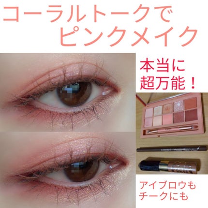 カラーリングアイブロウ/ヘビーローテーション/眉マスカラを使ったクチコミ(1枚目)