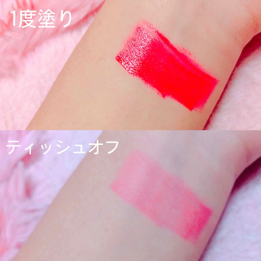 オールフィニッシュ リップティントリムーバー/ETUDE/ポイントメイクリムーバーを使ったクチコミ(2枚目)