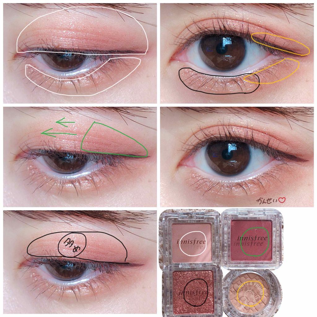 マイアイシャドウ グリッター/innisfree/単色アイシャドウを使ったクチコミ(2枚目)