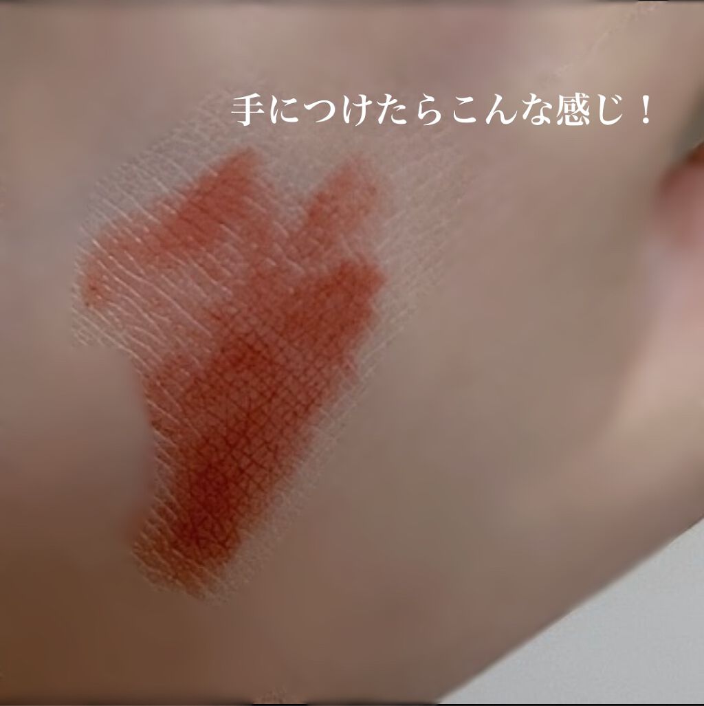 ルージュ ヴォリュプテ シャイン/YVES SAINT LAURENT BEAUTE/口紅を使ったクチコミ（2枚目）