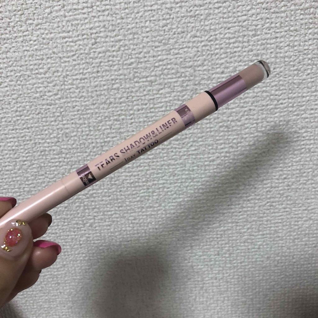 K-パレット ティアーズシャドウ＆ライナーのクチコミ「K-パレット ティアーズシャドウ&ライナー01

うさたにパイセンが動画でゴリ推ししてた
この.....」（1枚目）