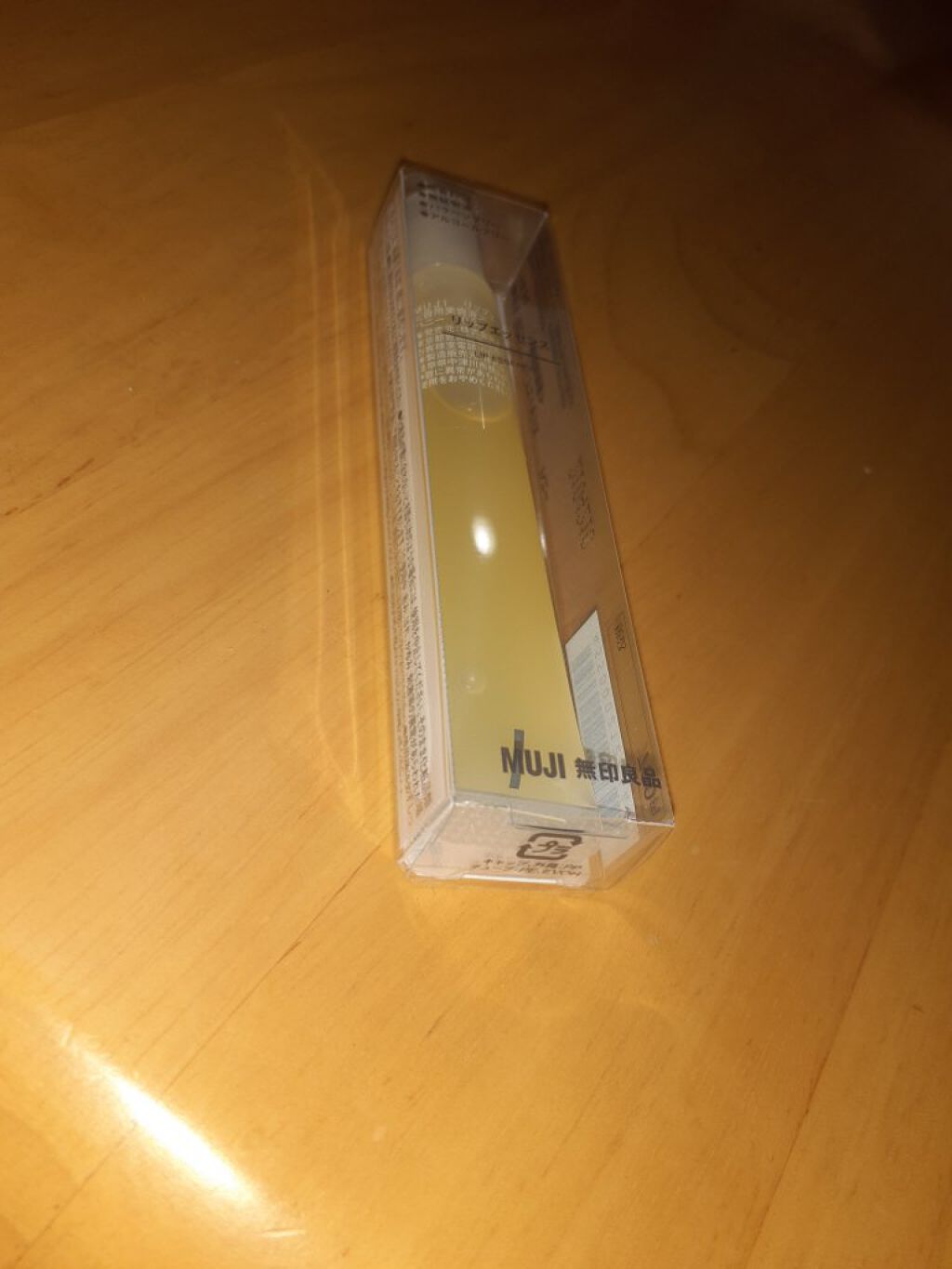 リップエッセンス/無印良品/リップケアを使ったクチコミ（1枚目）