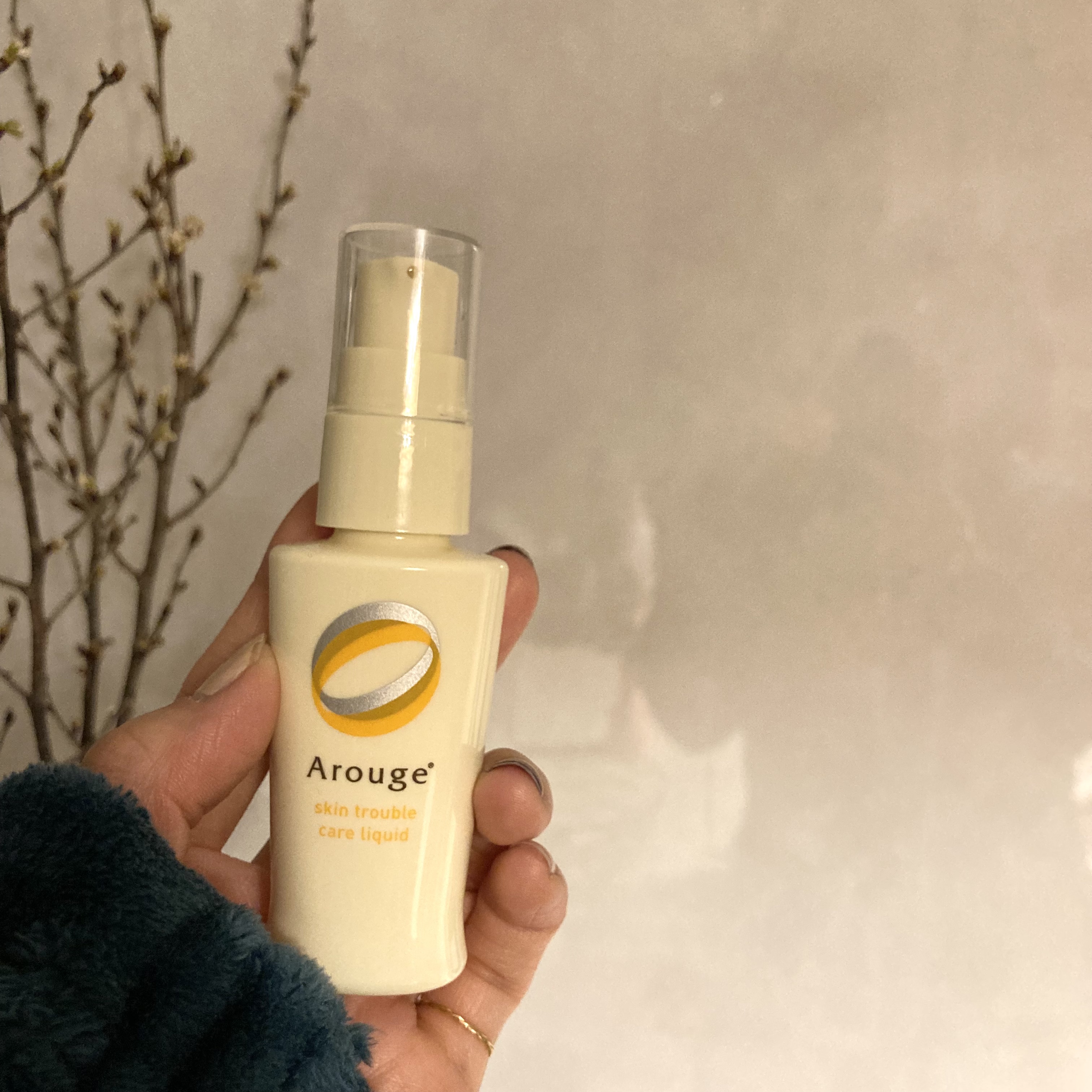 トラブルリペア リキッド/アルージェ/美容液を使ったクチコミ（1枚目）