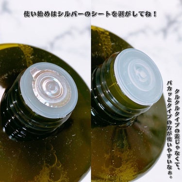 ヨモギカーミングバランストナー/BRING GREEN/化粧水を使ったクチコミ（8枚目）