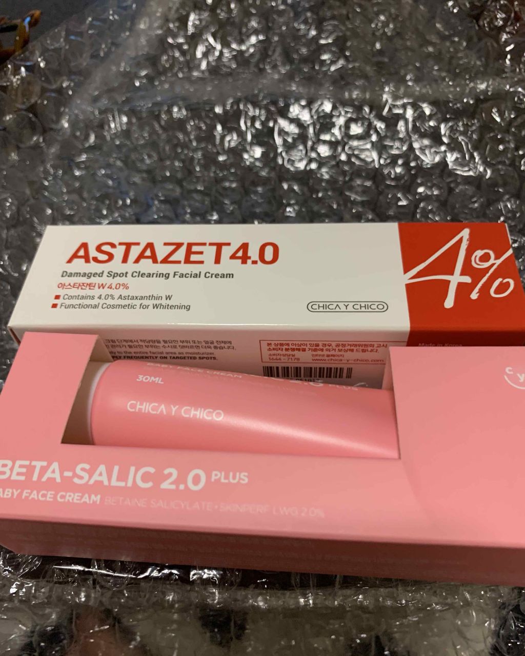 フレーシュボーテN/ドルックス/乳液を使ったクチコミ（1枚目）