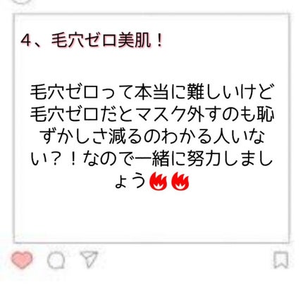 プリン on LIPS 「夏休みの時期なので垢抜け大作戦!を投稿してみました!!!夏休み..」(5枚目)