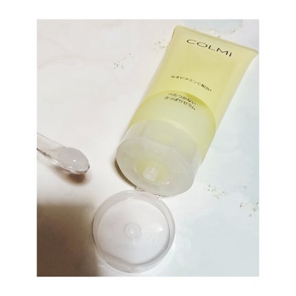 バランスVCオールインワンセラム/コルミー/オールインワン化粧品を使ったクチコミ(2枚目)