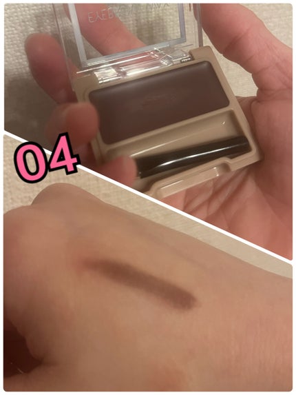 アイブロウワックス/スウィーツ スウィーツ/その他アイブロウを使ったクチコミ(3枚目)