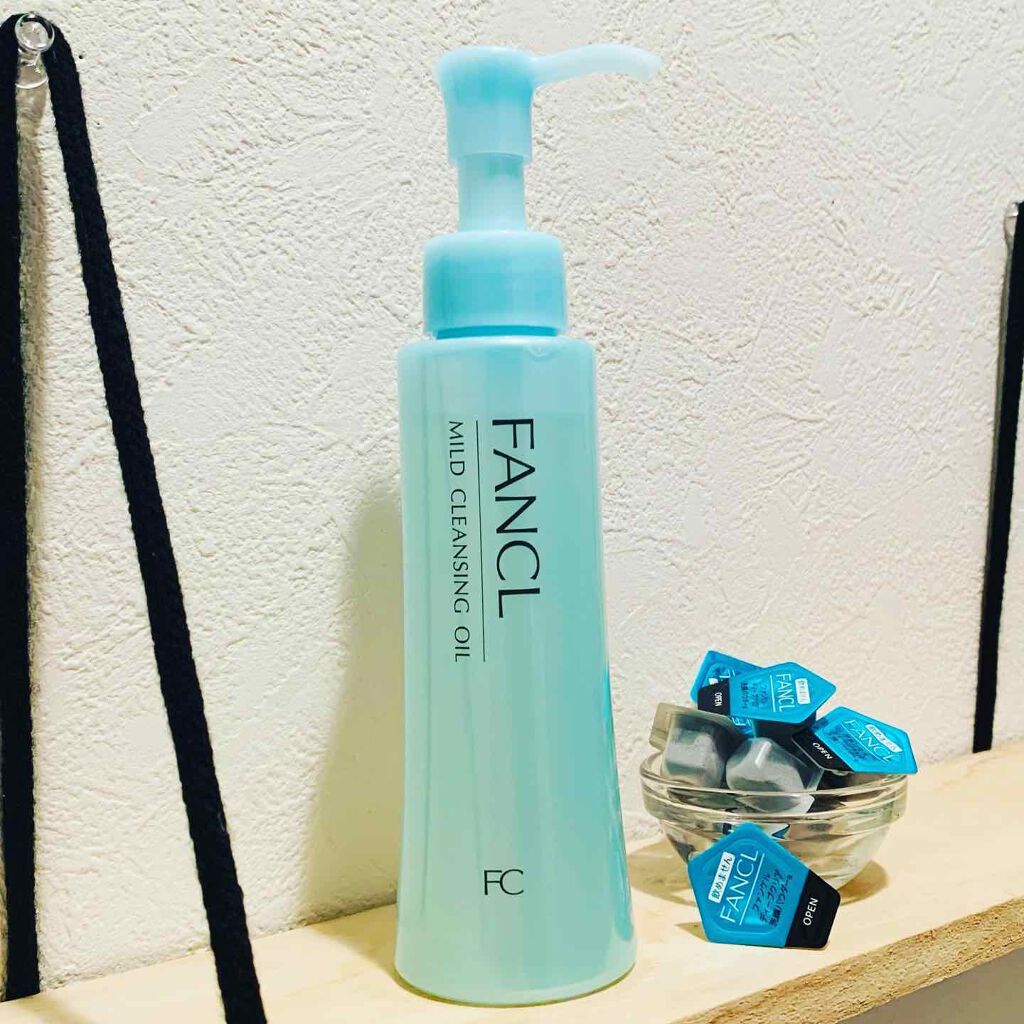 マイルドクレンジング オイル/ファンケル/オイルクレンジングを使ったクチコミ(1枚目)