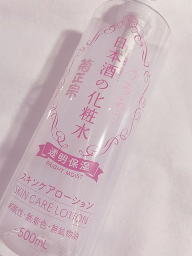 日本酒の化粧水 透明保湿 500ml/菊正宗/化粧水を使ったクチコミ（1枚目）