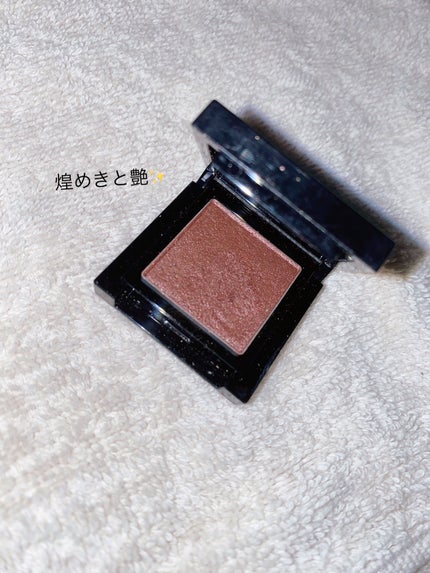 ヴィセ アヴァン シングルアイカラー/Visée/単色アイシャドウを使ったクチコミ(1枚目)