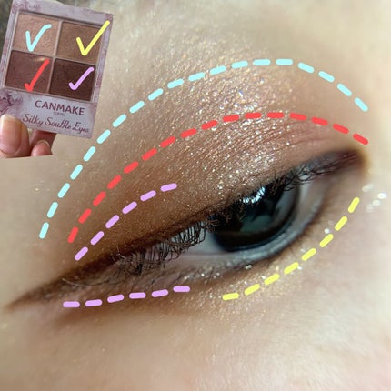 ピクニック エアームースアイズ/ETUDE/ジェル・クリームアイシャドウを使ったクチコミ(5枚目)