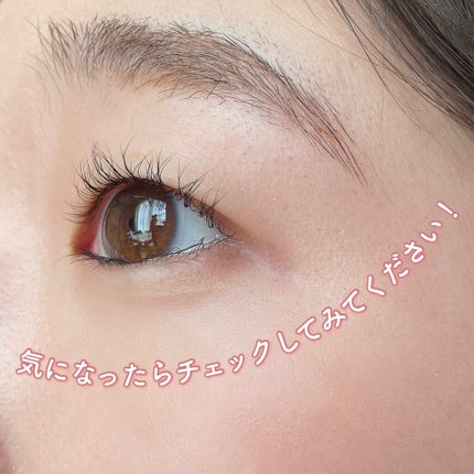 携帯用アイラッシュカーラー/無印良品/ビューラーを使ったクチコミ(8枚目)