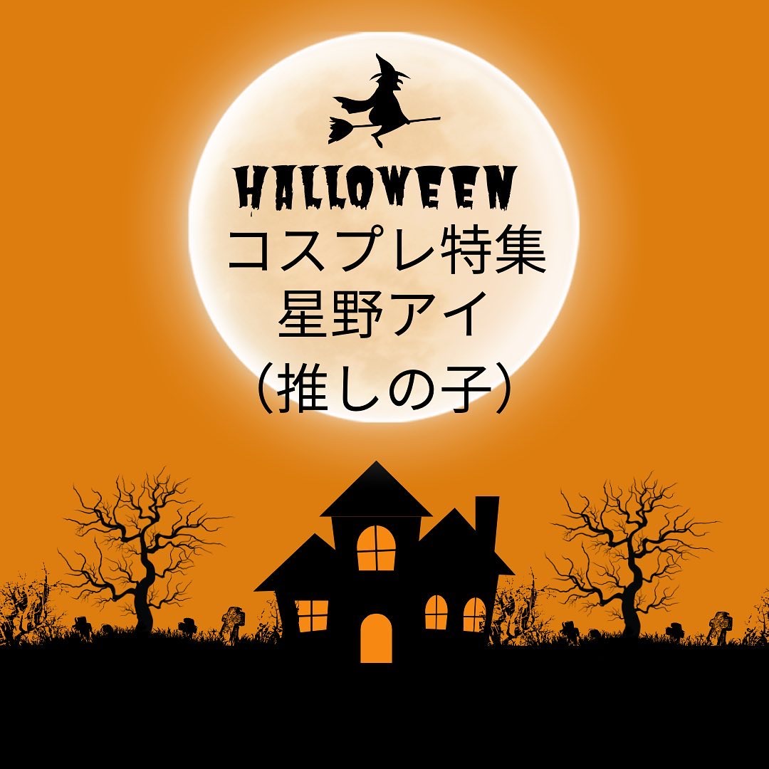 キングダム 束感カールマスカラ/キングダム/マスカラを使ったクチコミ（1枚目）