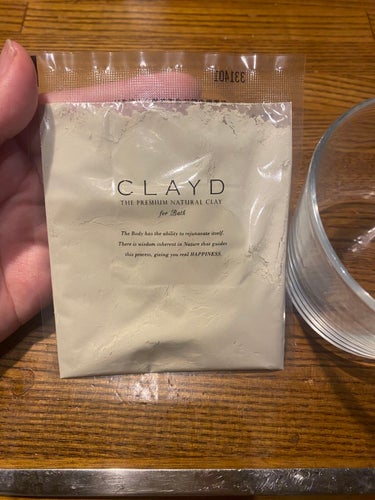 CLAYD for Bath/CLAYD JAPAN/入浴剤の画像