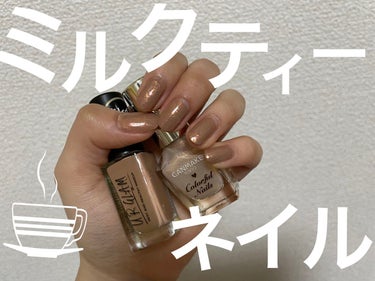 UR GLAM　COLOR NAIL SELECTION BE3＜グロッシーカラー＞/U R GLAM/マニキュアを使ったクチコミ（1枚目）