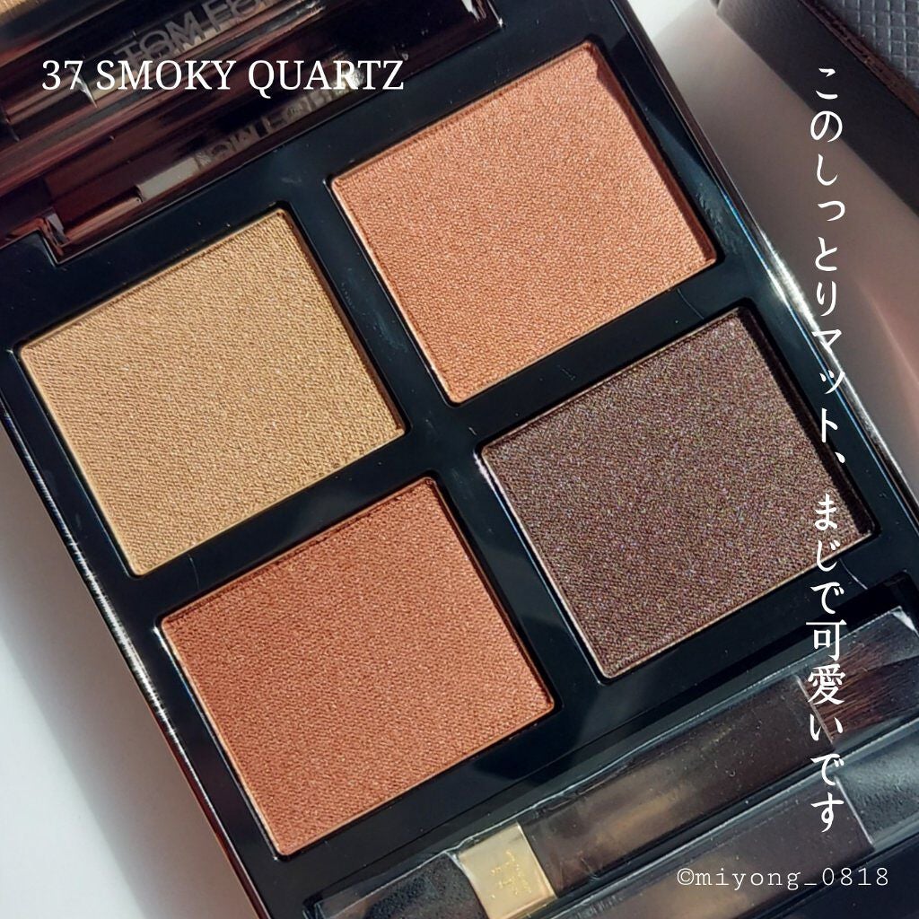 アイ カラー クォード C /TOM FORD BEAUTY/アイシャドウパレットを使ったクチコミ(4枚目)