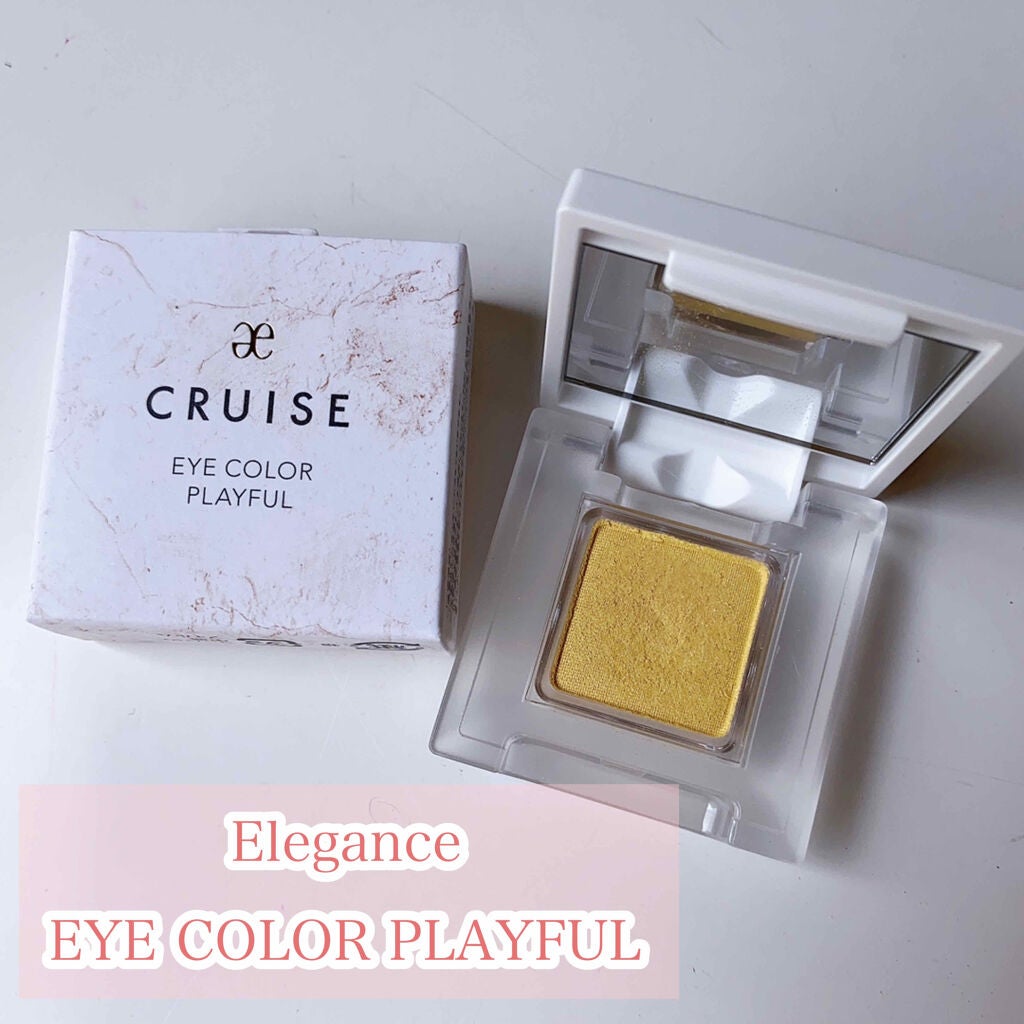 アイカラー プレイフル/エレガンス クルーズ/単色アイシャドウを使ったクチコミ(1枚目)