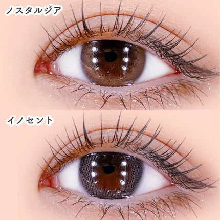 カラーマジョリティー/カラーマジョリティー/カラーコンタクトレンズを使ったクチコミ(5枚目)