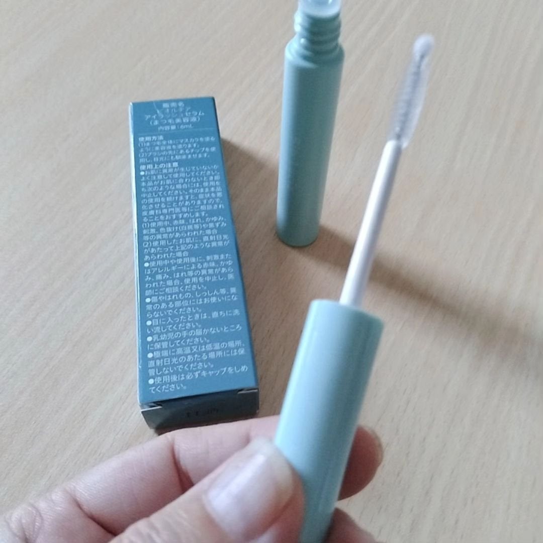 さよこ on LIPS 「#PR#ビオルチア #株式会社ソーシャルテック#アイラッシュセ..」(2枚目)