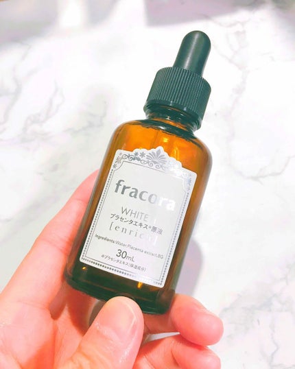 WHITE'st プラセンタエキス原液/fracora/美容液を使ったクチコミ(1枚目)