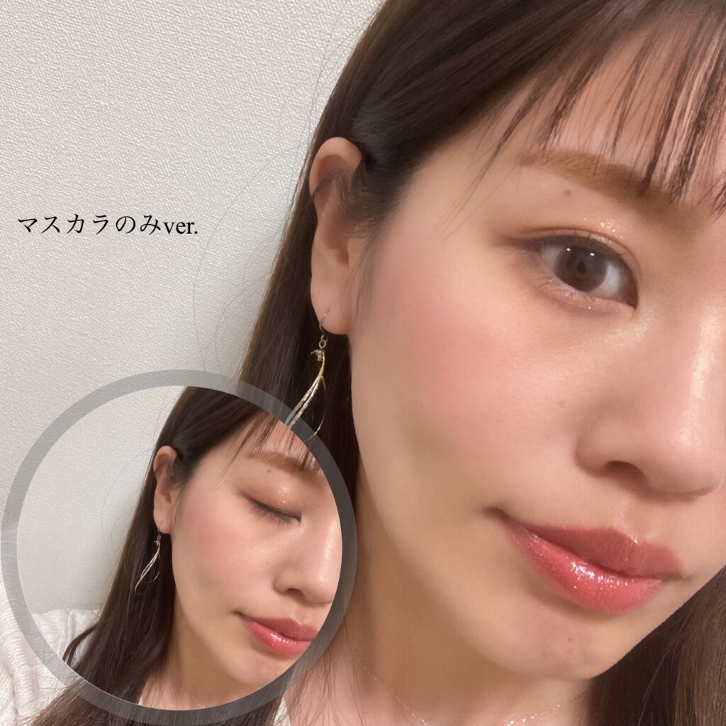 ã«ã©ãŒã©ãã·ã¥/D-UP/ã€ããŸã€ãã䜿ã£ãã¯ãã³ãïŒ4æç®ïŒ