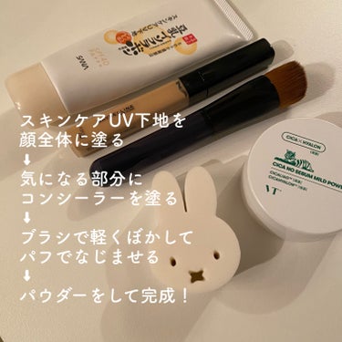 ファンデーションブラシ 131/SHISEIDO/メイクブラシを使ったクチコミ（2枚目）