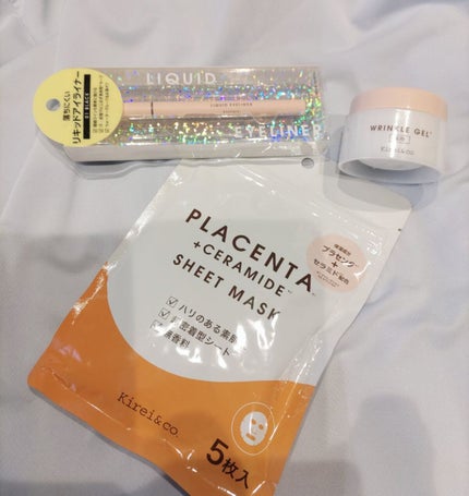 リキッドアイライナー/Kirei&co./リキッドアイライナーを使ったクチコミ(1枚目)