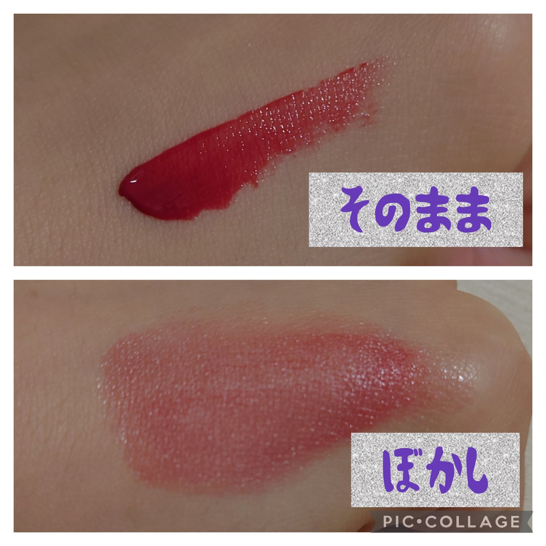 ユニコーンユートピア コレクション タイムレスグロウ　ルージュティント　ユニコーンユートピア/JILL STUART/メイクアップキットを使ったクチコミ（3枚目）