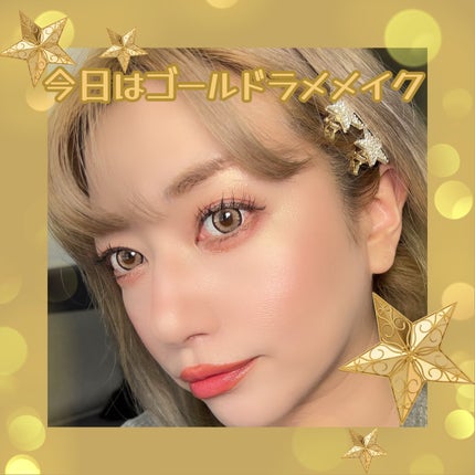 ウォンジョンヨ メタルシャワーペンシル/Wonjungyo/スティックアイシャドウを使ったクチコミ(1枚目)