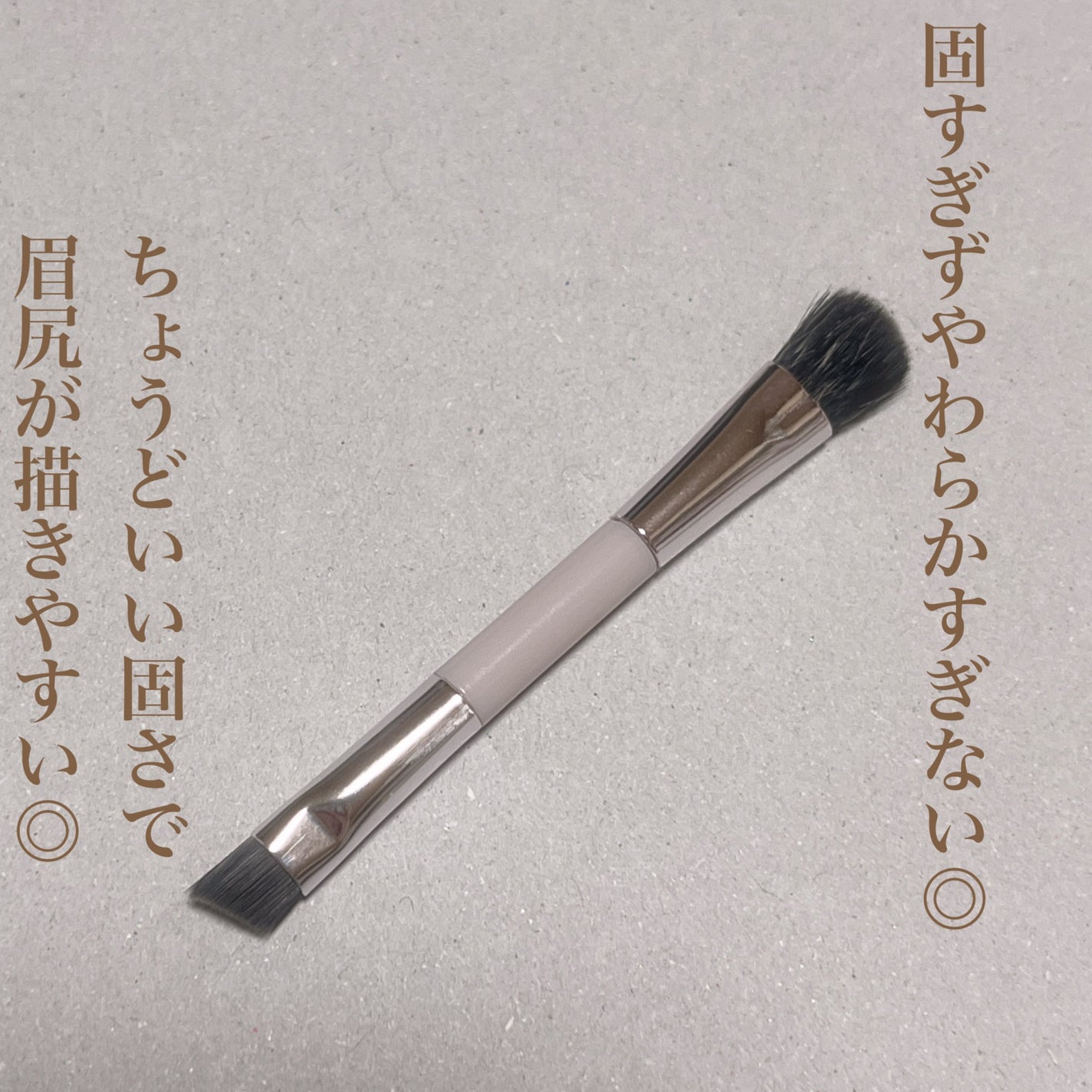 ã«ã©ãŒãšãã£ããããŠããŒãããŠ/excel/ããŠããŒã¢ã€ãããŠã䜿ã£ãã¯ãã³ãïŒ4æç®ïŒ