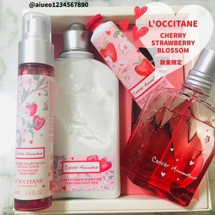 試してみた】チェリーストロベリー ボディミルク L'OCCITANEの 試してみた】チェリーストロベリー ボディミルク L'OCCITANEの