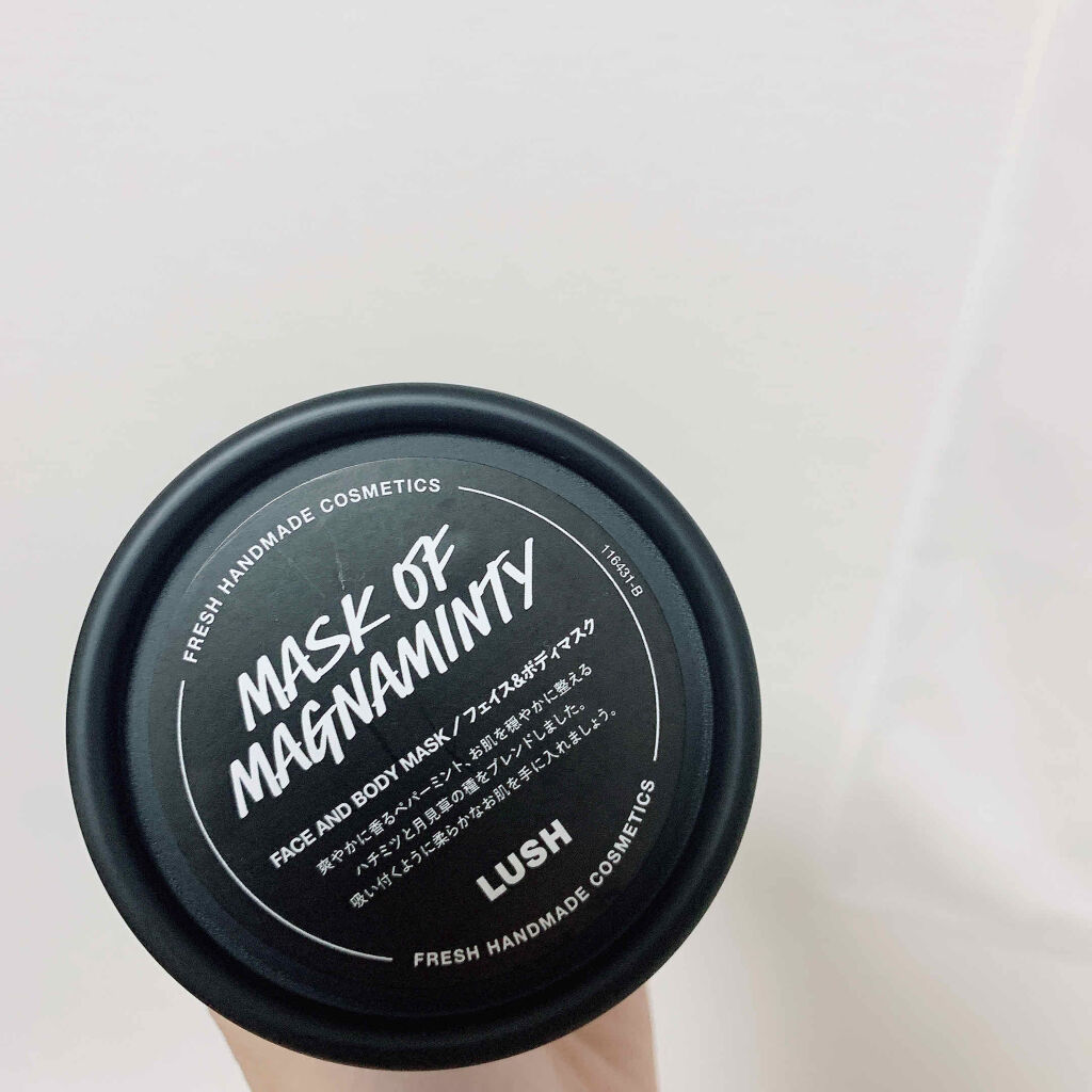 パワーマスク SP/ラッシュ/スクラブ・ゴマージュを使ったクチコミ（2枚目）