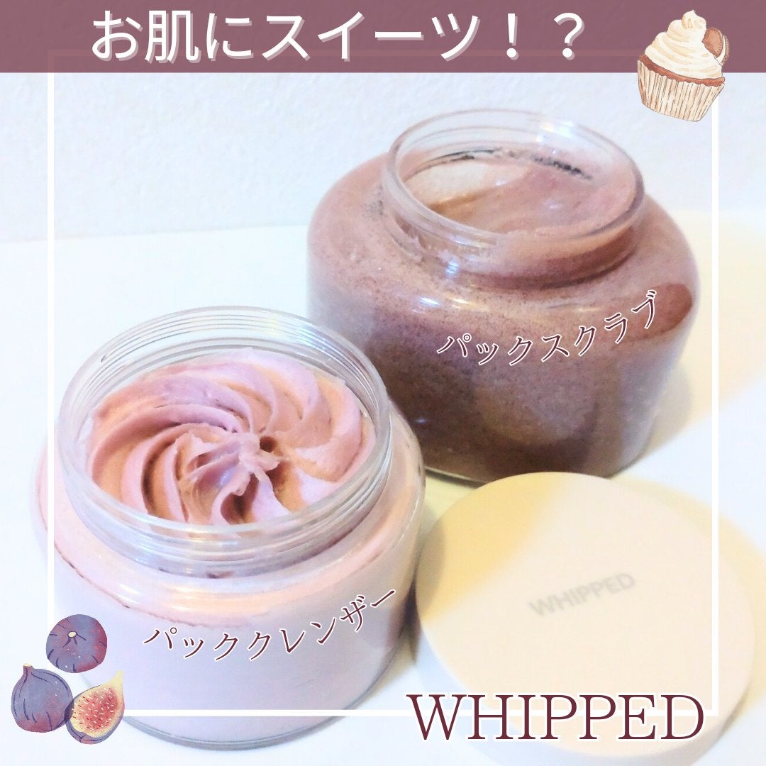 ヴィーガンパッククレンザー/WHIPPED/洗顔フォームを使ったクチコミ(1枚目)
