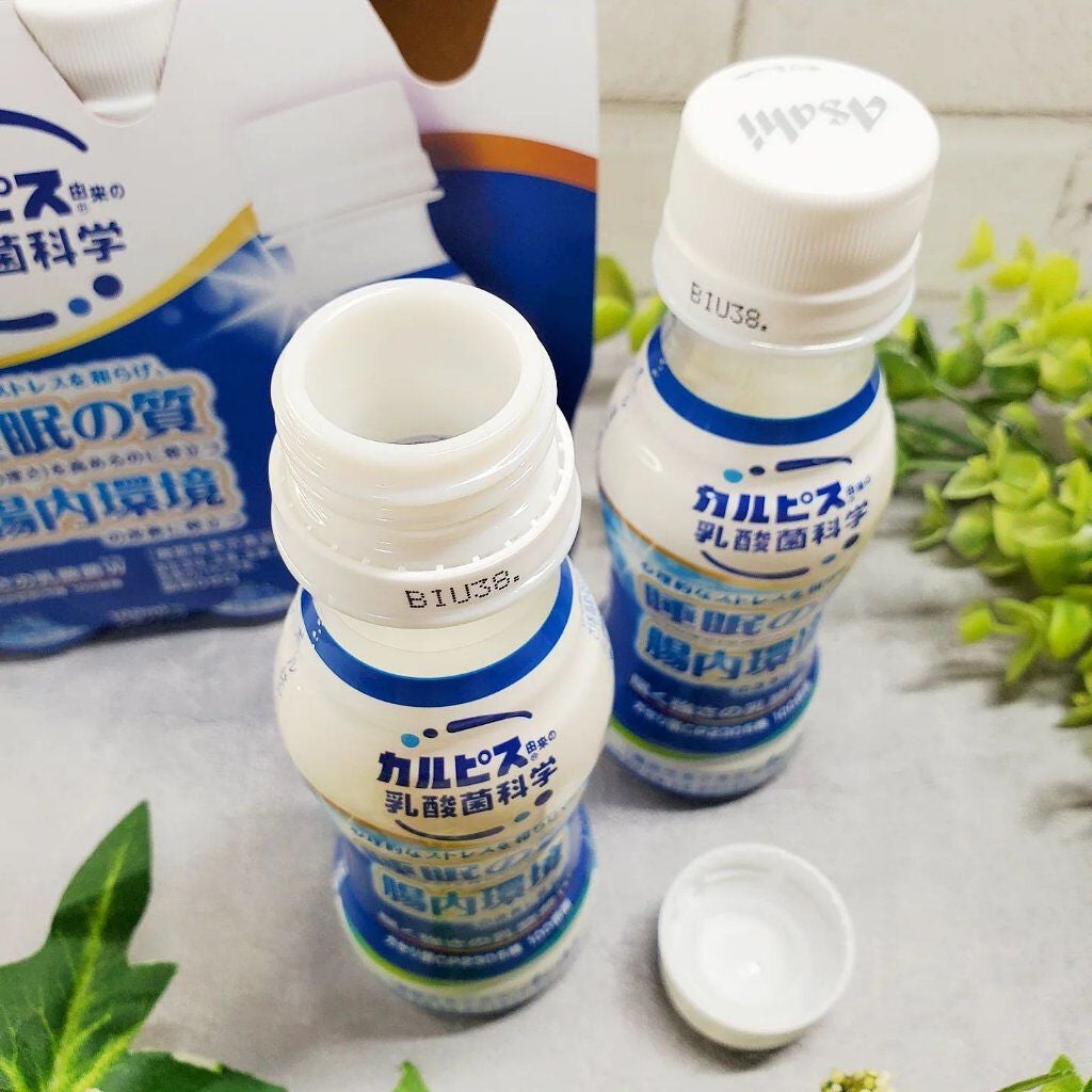 カルピス 睡眠の質 腸内環境/カルピス/乳酸菌飲料を使ったクチコミ(3枚目)