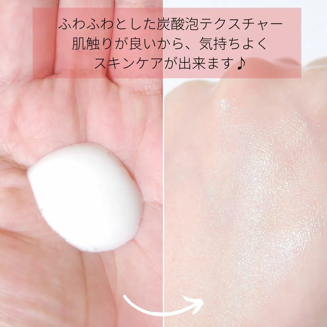 薬用ファーストエッセンス レフィル/ALBLANC/ブースター・導入液を使ったクチコミ（3枚目）