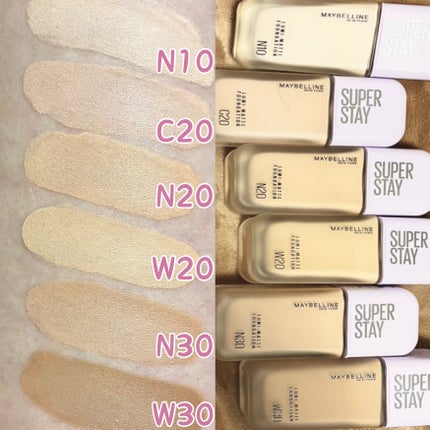 SPステイ ルミマット リキッド ファンデーション/MAYBELLINE NEW YORK/リキッドファンデーションを使ったクチコミ(2枚目)