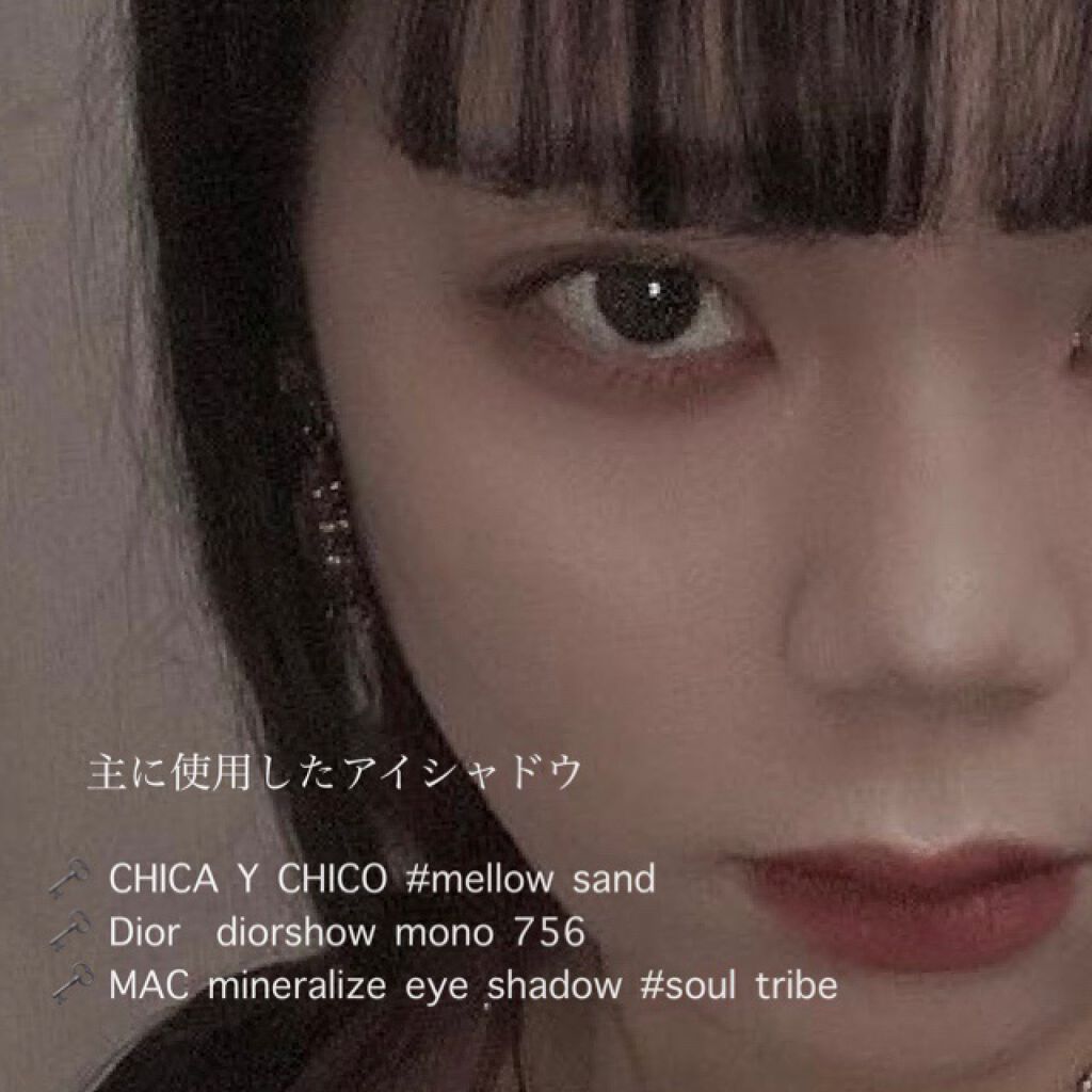 ディオールショウ モノ 756 フロント ロウ/Dior/単色アイシャドウを使ったクチコミ（3枚目）