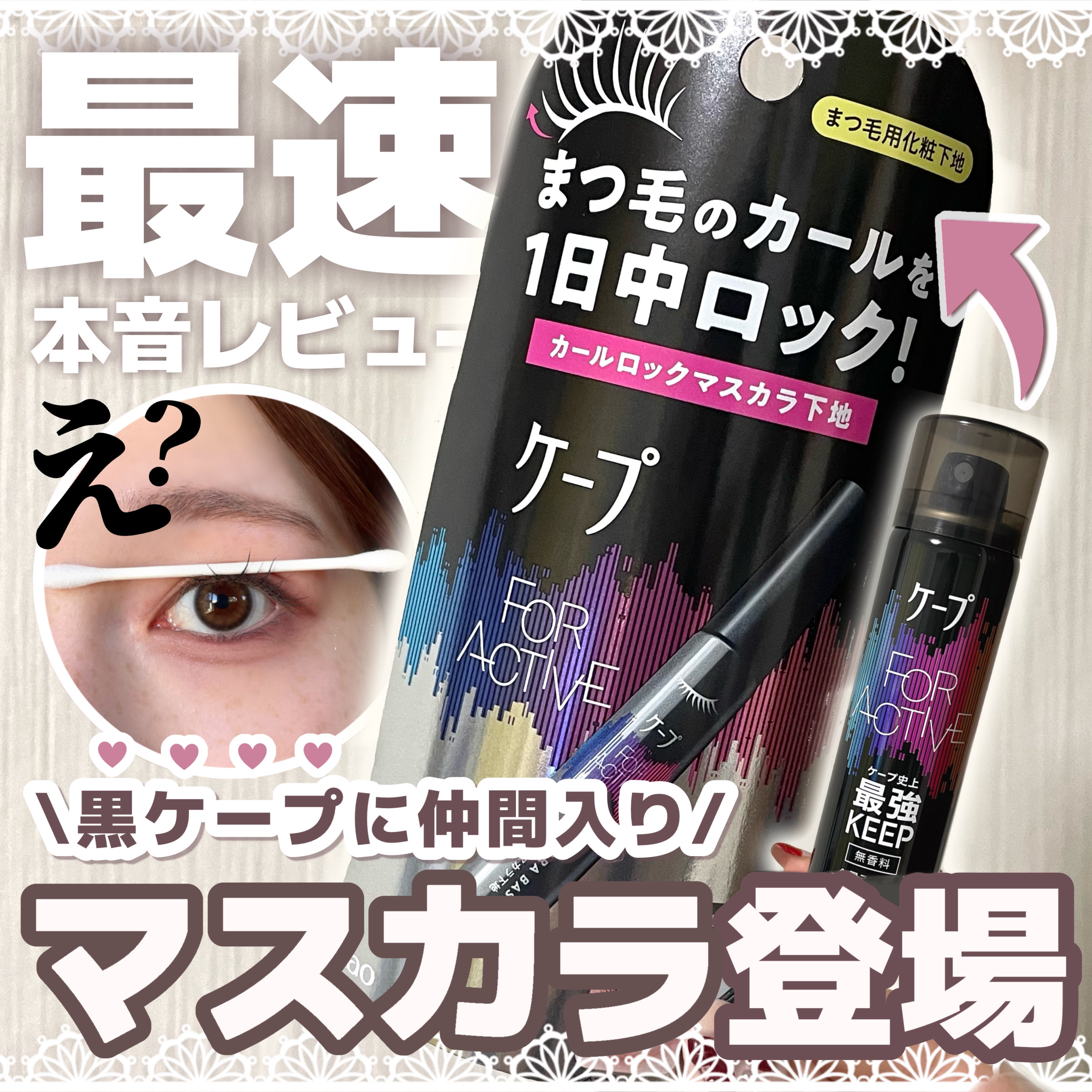 楽天市場】＼楽天1位／ 【5000円で500円OFF!〜27日1:59】【お得