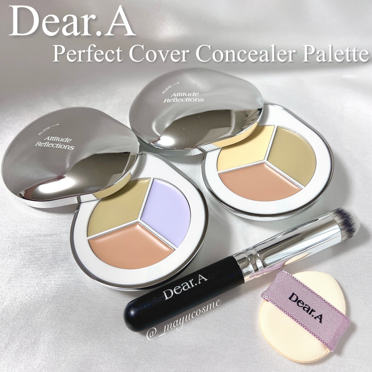 パーフェクトカバー コンシーラーパレット/Dear.A/パレットコンシーラーを使ったクチコミ(1枚目)