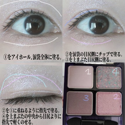 スキルレスライナー/LUMIURGLAS/リキッドアイライナーを使ったクチコミ(2枚目)