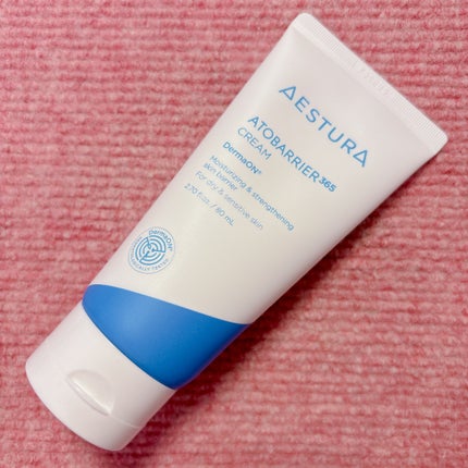 アトバリア365クリーム/AESTURA/フェイスクリームを使ったクチコミ(1枚目)