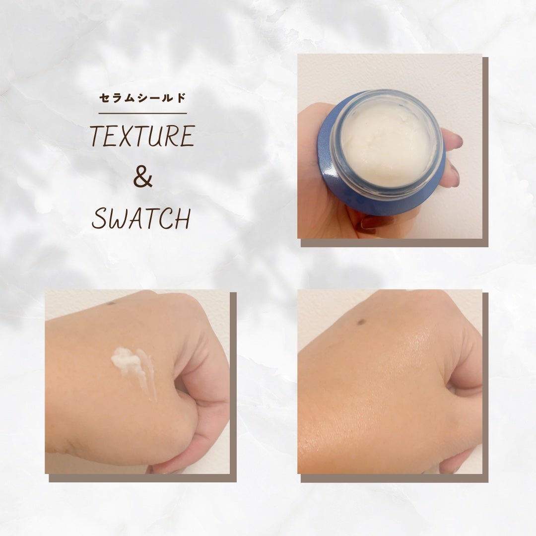 セラム シールド/ONE BY KOSE/フェイスバームを使ったクチコミ(2枚目)