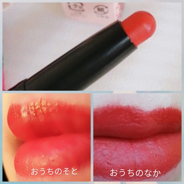 LASTING SMOOTH LIPSTICK(ラスティングスムースリップスティック)/iLLO/口紅を使ったクチコミ（3枚目）