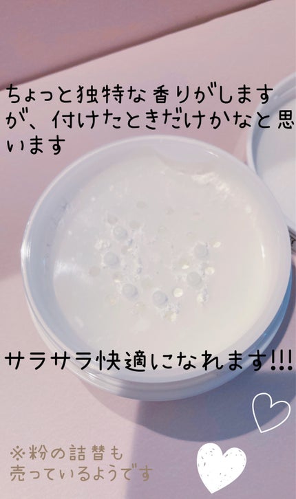 keroppiðžÂ³â on LIPS ããããªããã¥ã¬ããããããªãã©ã³ãããŠããŒãÂ¥1496(çšèŸŒ)..ãïŒ4æç®ïŒ