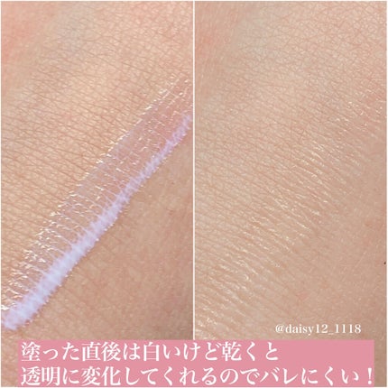 リキッドフィルム 2/ラクオリ/二重まぶた用アイテムを使ったクチコミ(4枚目)