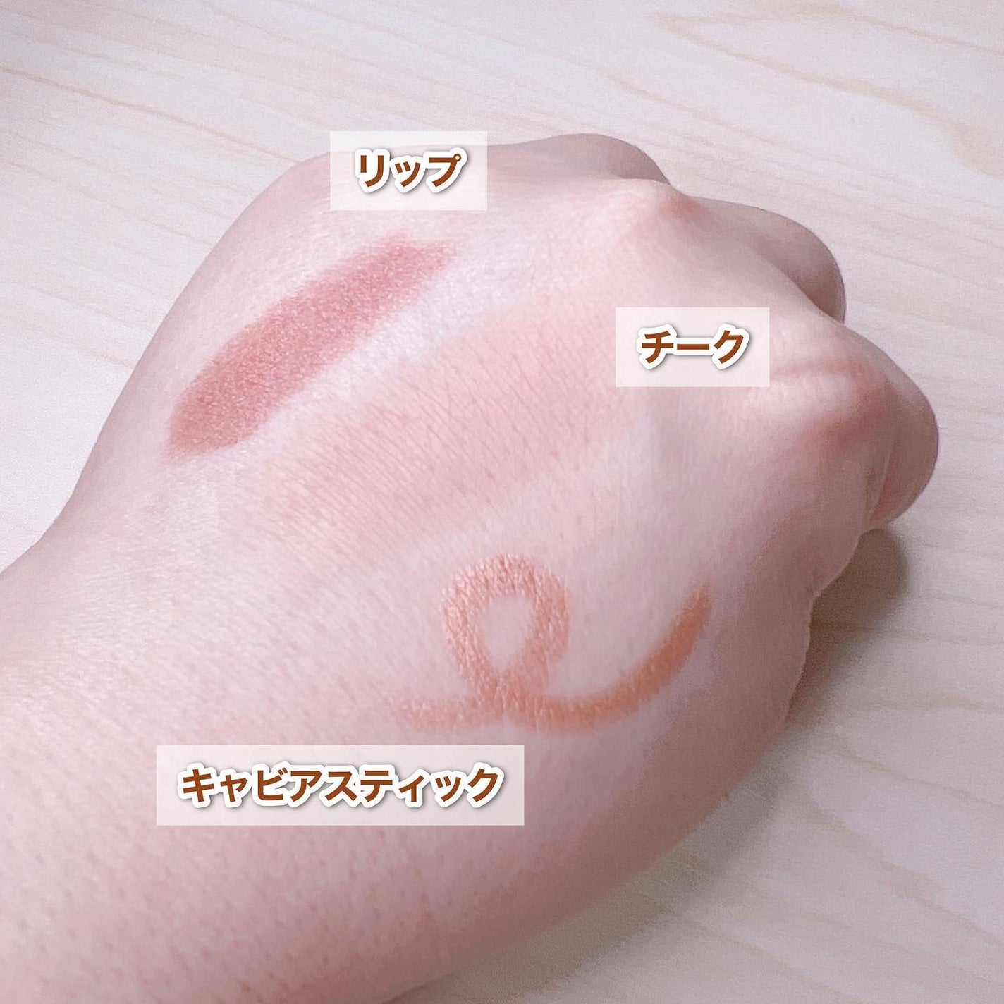 プティ コレクシオン ベストカラー t/ローラ メルシエ/メイクアップキットを使ったクチコミ(3枚目)