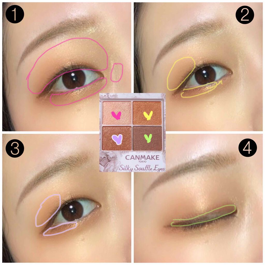 【旧品】シルキーリキッドアイライナーWP/D-UP/リキッドアイライナーを使ったクチコミ（2枚目）